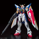 Gundam RG: