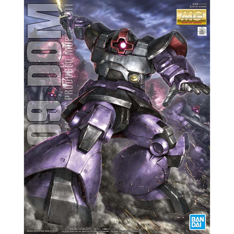 Gundam MG: Dom (New Ver.) 1/100