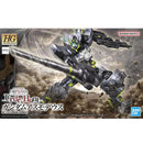 Gundam HGIBO: