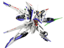 Gundam MG: Eclipse Gundam 1/100