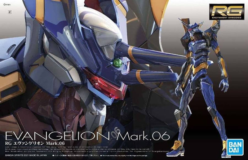 Evangelion RG: Evangelion Mark. 06 RG 1/144