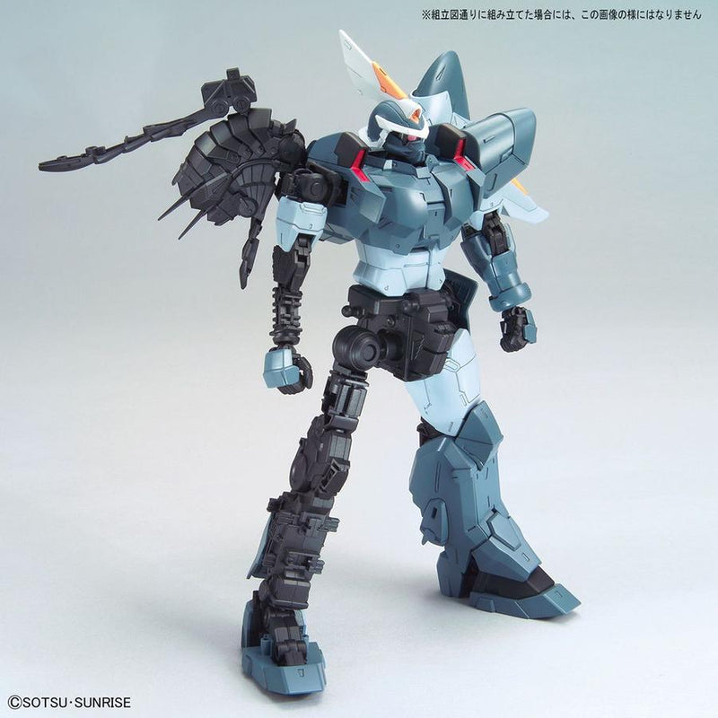 Gundam MG: GINN Mobile Suit Seed 1/100
