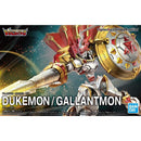 Digimon: Dukemon/Gallantmon Figurerise Amplified