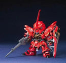 Gundam BB/SD: