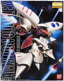 Gundam MG: Qubeley 1/100