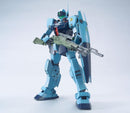 Gundam MG: GM Sniper II 1/100
