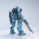 Gundam MG: GM Sniper II 1/100