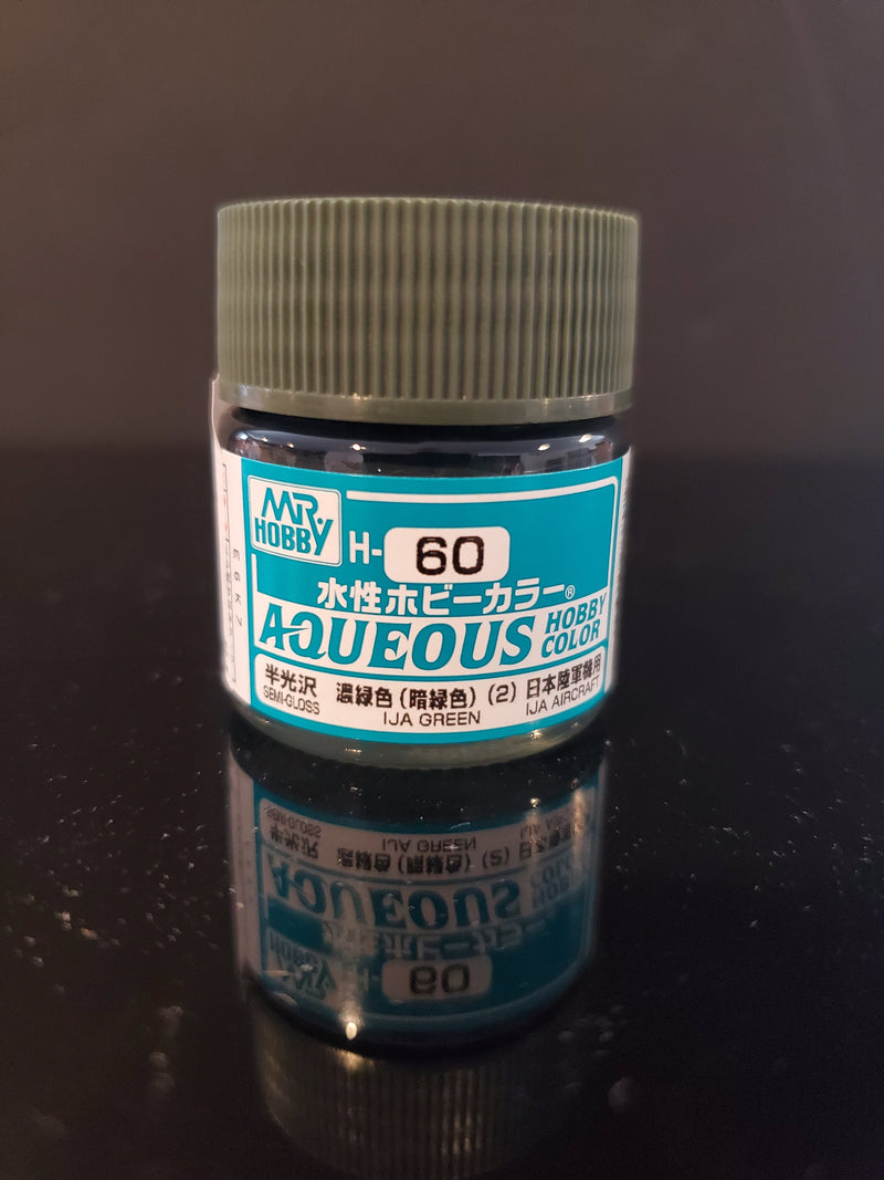 Supplies: Mr. Color Aqueous H60 (Semi-Gloss IJA Green) 10ml