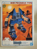 Combat Mecha XaBungle: Promeus Type 1/100