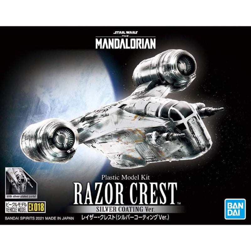 Star Wars: Razor Crest (Silver Coating Ver.)