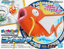 Pokemon: Magikarp (Big)