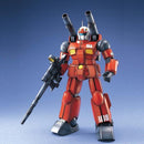 Gundam MG: RX-77-2 Guncannon 1/100