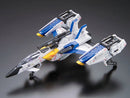 Gundam RG:
