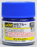 Supplies: GSI Gundam Color UG02 (MS Blue) 10ml