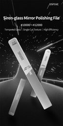 Supplies: Dspiae Siren Nano SF-20 12000 grit Wide Body