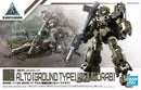 30MM: eExm-17 Alto Ground Type (Olive Drab)