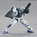 30MM: Option Armor for Spy Drone (Rabiot Exclusive/Light Gray)