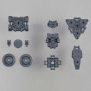 30MM: Option Armor for Spy Drone (Rabiot Exclusive/Light Gray)