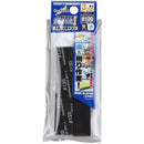 Supplies: GodHand Kamiyasu P120 (3mm)