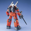 Gundam MG: RX-77-2 Guncannon 1/100