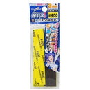 Supplies: GodHand Kamiyasu P400 (3mm)