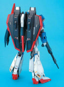 Gundam MG: Zeta Gundam Ver.2.0 1/100