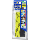 Supplies: GodHand Kamiyasu P400 (2mm)