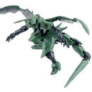 Gundam HGAGE: Danazine 1/144