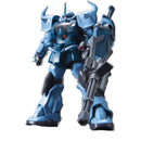 Gundam HGUC: