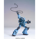 Gundam HGUC: