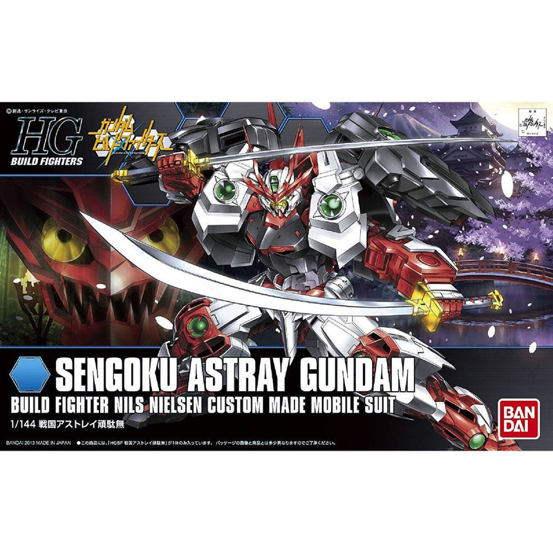 Gundam HG: Sengoku Astray 1/144