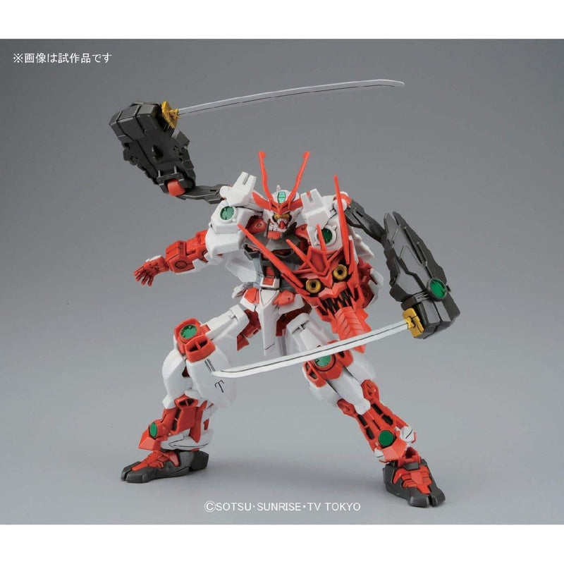 Gundam HG: Sengoku Astray 1/144