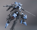 Gundam HGIBO: