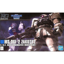 Gundam HGUC: