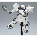 Gundam HGUC: