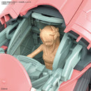 Sakura Wars: Spiricle Striker Prototype Obu Sakura Amamiya Type HG 1/24