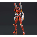 Evangelion RG: Eva 02 Neon Genesis Evangelion 1/144