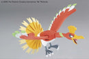 Pokemon: Ho-Oh