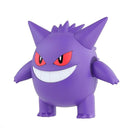 Pokemon: Gengar