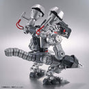 Digimon: Machinedramon (Amplified) HG