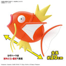 Pokemon: Magikarp (Big)