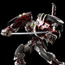 Gundam HIRES: Astray Red Frame Powered Red 1/100