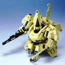 Gundam BB/SD:
