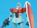 Gundam MG: RGM-79 GM Ver. 2.0 1/100