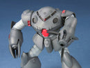 Gundam HGUC: