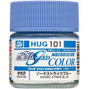 Supplies: GSI Gundam Color HUG101 (Sword Strike Blue) 10ml