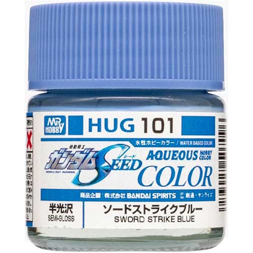 Supplies: GSI Gundam Color HUG101 (Sword Strike Blue) 10ml