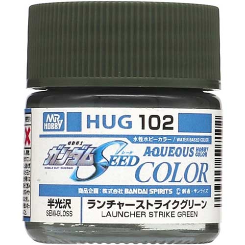 Supplies: GSI Gundam Color HUG102 (Launcher Strike Green) 10ml