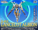 Code Geass - Lancelot Albion 1/35