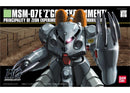 Gundam HGUC:
